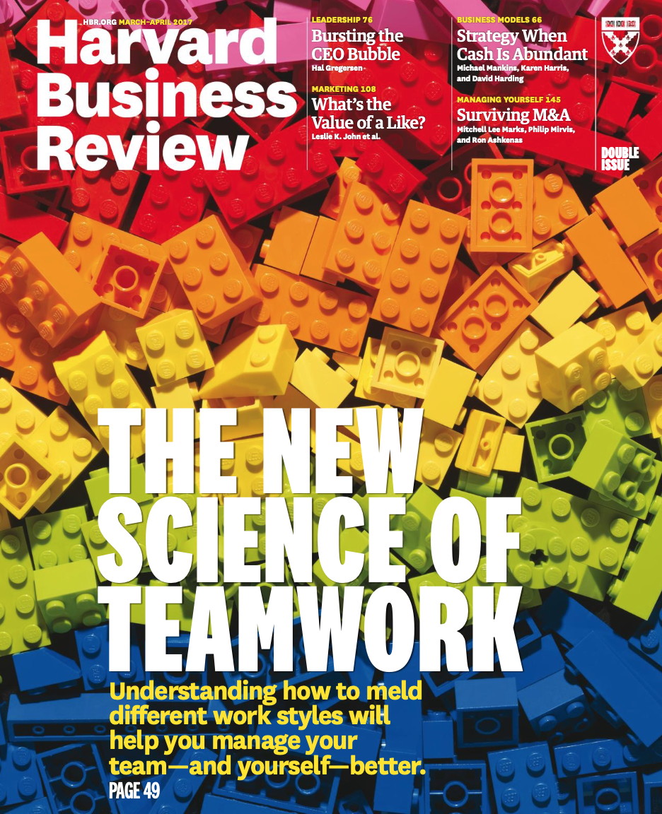 Harvard Business Review March-April 2017 book