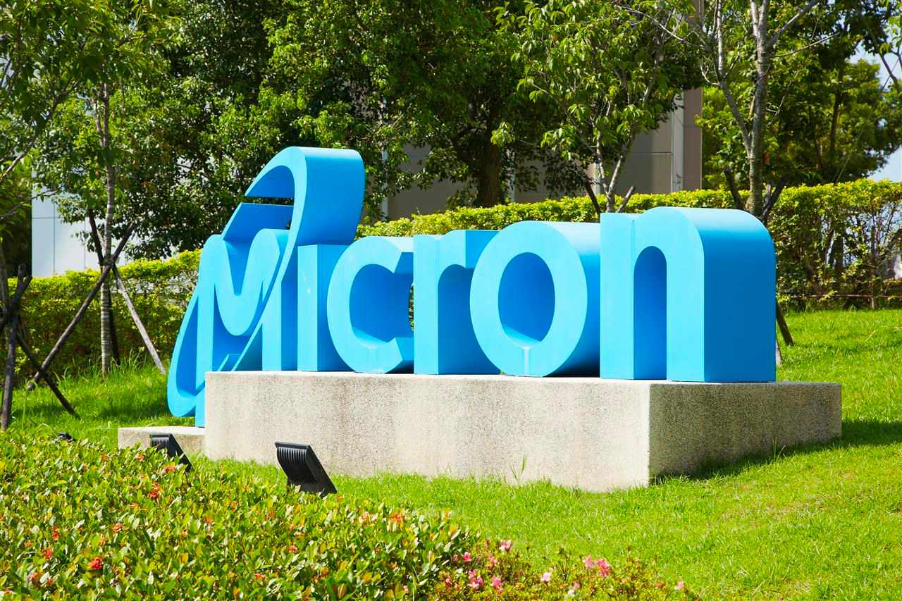 Micron to invest $15 billion in U.S. chipmaker book