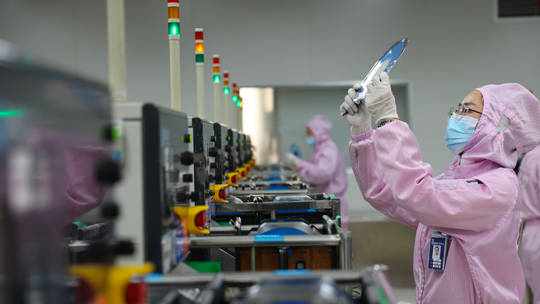 New US ban on technology and chip development has paralysed China's semiconductor industry book